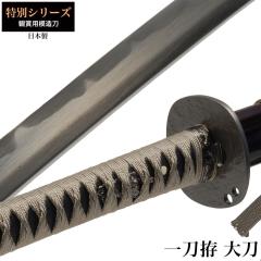 ���{�� ���ʃV���[�Y �꓁�n �品 �͑��� �ӏܗp �� ���{�� �� �T�����C �� ���� ���v���J �������� �������� ���y�Y ���݂₰ �v���[��