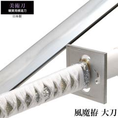 ���{�� ���p�� �����n �品 �͑��� �ӏܗp �� ���{�� �� �T�����C �� ���� ���v���J �������� �������� ���y�Y ���݂₰ �v���[���g �O��