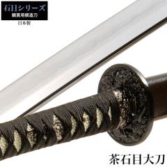 ���{�� �ΖڃV���[�Y ���Ζ� �品 �͑��� �ӏܗp �� ���{�� �� �T�����C �� ���� ���v���J �������� �������� ���y�Y ���݂₰ �v���[��