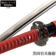 ���{�� �퍑�V���[�Y ���c�����q �品  �͑��� �ӏܗp �� ���{�� �� �T�����C �� ���� ���v���J �������� �������� ���y�Y ���݂₰ �v��
