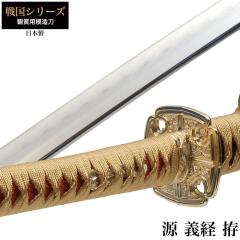 ���{�� �퍑�V���[�Y ���`�o �品  �͑��� �ӏܗp �� ���{�� �� �T�����C �� ���� ���v���J �������� �������� ���y�Y ���݂₰ �v���[��