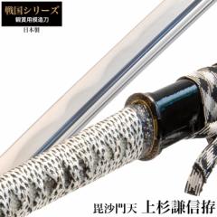 ウォータージャグ 保冷専用 18L 大容量 スポーツドリンク対応 幅