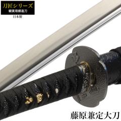 ���{�� �����V���[�Y �������� �品 �͑��� �ӏܗp �� ���{�� �� �T�����C �� ���� ���v���J �������� �������� ���y�Y ���݂₰ �v���[