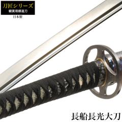���{�� �����V���[�Y ���D���� �品 �͑��� �ӏܗp �� ���{�� �� �T�����C �� ���� ���v���J �������� �������� ���y�Y ���݂₰ �v���[