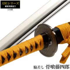 ���{�� �����V���[�Y ���򓡎l�Y�e���� �͑��� �ӏܗp �� ���{�� �� �T�����C �� ���� ���v���J �������� �������� ���y�Y ���݂₰ �v��