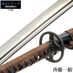 ���{�� �ē��� �品 �͑��� �ӏܗp �� ���{�� �� �T�����C �� ���� ���v���J �������� �������� ���y�Y ���݂₰ �v���[���g �O���l ���