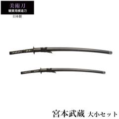 ���{�� �{�{���� �品/���� �Z�b�g �͑��� �ӏܗp �� ���{�� �� �T�����C �� ���� ���v���J �������� �������� ���y�Y ���݂₰ �v���[��