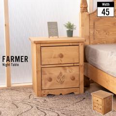 �i�C�g�e�[�u�� ��45 �ؐ� ���C �T�C�h�e�[�u�� �x�b�h �e�[�u�� ���� �I �`�F�X�g ���o ���[ ������� �k�� ��l��炵 �V����