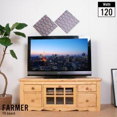 �e���r�{�[�h 120 ���C �ؐ� TV�� �e���r�� TV�{�[�h �ؐ� ���o���[ �����[ ���[ ���o�� �� ���[ ������� �k�� ��l��炵 �V����