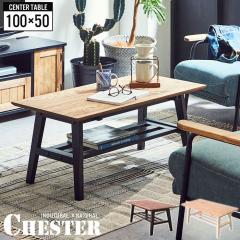 �Z���^�[�e�[�u�� 90 ���C �V�R�� �ؐ� �e�[�u�� ���[�e�[�u�� ��90 �����` ���r���O�e�[�u�� �J�t�F ���� ����ԑ� ���B���e�[�W �A���e