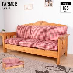 �\�t�@ �\�t�@�[ �R�l�|�� �ؐ��t���[�� �t���A�\�t�@ ���[�\�t�@ 3P �t�@�u���b�N �V�R�� ������� �i�`������ ���r���O