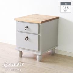 �T�C�h�e�[�u�� �i�C�g�e�[�u�� �ؐ� �k�� ���� ���o���t�� ���[ �~�j�e�[�u�� �T�C�h�`�F�X�g ���b�N �V���v�� �������