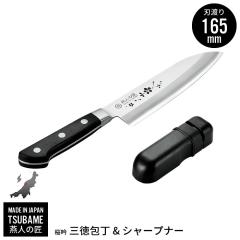 ylzO { 16.5cm  nn 16.5cm V[vi[t XeX  { v ؂ꖡ ϋv O  V