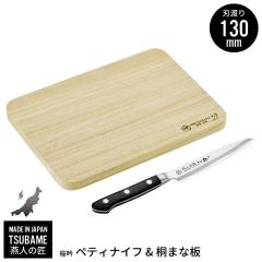 ylzyeBiCt 13cm  XeX ^ ~jiCt ܂Ȕ Zbg ʕ ނ iCt { v ؂ꖡ ϋv O 