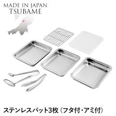 ylzobg XeX p^ 3 Wt A~t gOt pobg d˂Ď[ d 炦   i {