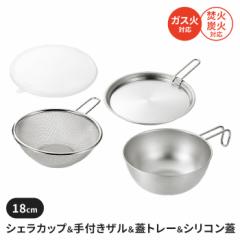 ylzVFJbvE{EZbg 18cm tU Wg[ VRW XeX  RpNgLvpi  