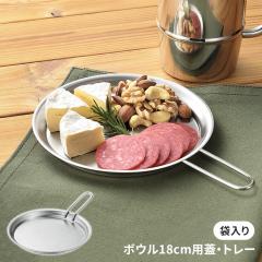 ylz{E18cmpt^ Wg[ ܓ t^̂  Lb`pi XeX Vv M H }`c[ ֗