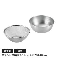 ylzXeX bVU19cm {E18cmZbg U ی^ ؂ v  Lb`pi Lb`ObY  {E