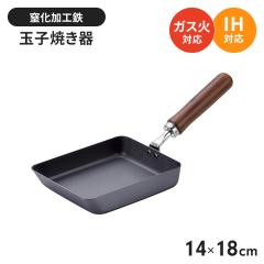 ���Ă��� �S 14�~18cm ���тɂ��� �S�� �t���C�p�� ���{�� �ʎq�Ă� ���Ă� ���܂��Ă� �G�b�O�p�� IH/�K�X�� �I�[���M���Ή� �K�тɂ���