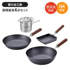 �t���C�p���Z�b�g �S ���Ă���/�S�t���C�p��26cm/�S�u�ߓ�28cm/�X�e�����X �~�j2�i������14cm 4�_�Z�b�g �S�� �t���C�p�� �����ߓ� ����