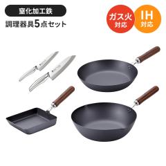 ylztCpZbg S Ă/StCp26cm/Suߓ28cm/O/yeBiCt 5_Zbg S tCp ߓ 