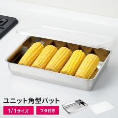 �X�e�����X�o�b�g 1/1�T�C�Y 33�~21.6�~5.6cm 1�� �o�b�g �W�t�� �X�e�����X�o�b�g �p�^ �R���p�N�g �t�^�t��  �X�e�����X �����o�b�g ��