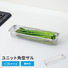 ylzpU  1/2LTCY 31~9.6~5cm 1  p^U XeX ~j ؂U { O XeX U 