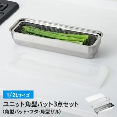 �o�b�g/�t�^/�p�U�� �U���E�o�b�g3�_�Z�b�g �W�t�� 1/2L�T�C�Y ���O�� �p�^ �L�b�`���o�b�g �o�b�g �X�e�����X�o�b�g �X�e�����X�U�� ��