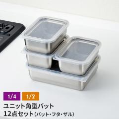 �U���E�o�b�g3�_�~4�g�Z�b�g �o�b�g/�t�^/�p�U�� ���O�� �p�^ �L�b�`���o�b�g �W�t�� �o�b�g �X�e�����X�o�b�g �X�e�����X�U�� ���� ��