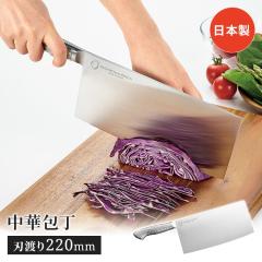 ؕ {  nn22cm XeX  Lb`pi Ɩږ͗l  i ɂ\ ؂Ɩp ƒp O