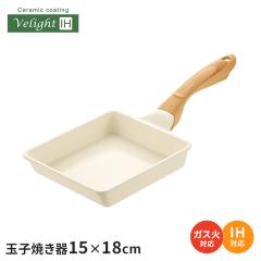 ���Ă��� 15�~18cm IH �K�X�� �Z���~�b�N �� ������� �ؖڒ��n���h�� �z���C�g �����w��OK �t���C�p�� �ʎq�Ă��� ���ٓ� �Z���~�b�N�R