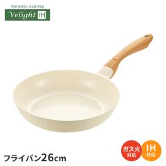 �t���C�p�� 26cm IH �K�X�� �Z���~�b�N �� ������� �ؖڒ��n���h�� �z���C�g �����w��OK �u�ߓ� �����ߓ� �Z���~�b�N�R�[�e�B���O ���