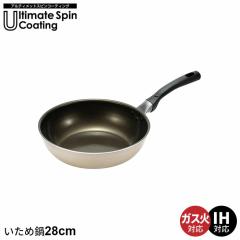 �u�ߓ� 28cm �t���C�p�� �[�^ IH �K�X�� �I�[���M���Ή� ������� �y�� �t�b�f���H ���� �L�Y�� ���� �R�[�e�B���O ������ �����ߓ� �Ȃ�