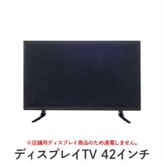 ylz fBXvCTV 42C` 98 s22 64cm Ɠd TV I[fBI