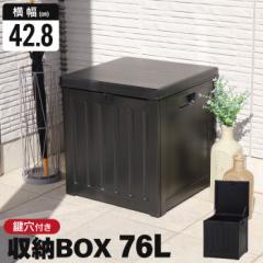 ylz [{bNX 76L O [ Ou ؖڒ ubN  42 s42.8 46.4 cm [{bNX Ou h v