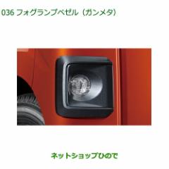 ○純正部品トヨタ ノアフルシートカバー(撥水) ブラック タイプ２純正