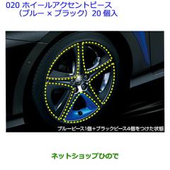 prius-020.jpg