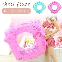 ������ �t���[�g �V�F���t���[�g �q�� ��l�p ������ �傫�� ��l �q���p ������ ���� �� �� �C �L�k �v�[�� ���V�� SNS�f��  ��������