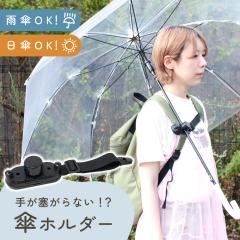 �P�z���_�[ �n���Y�t���[ �����b�N ��Ԃ� �J�P ���P �P�Œ� �P���ČŒ� �N���b�v ���肪���� �ӂ�����Ȃ� ���� ���R ��� �J�̓� mitas