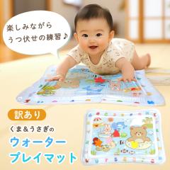 �E�H�[�^�[�v���C�}�b�g �A�j�}�� ���� ������ �x�r�[ �v���C�}�b�g �x�r�[�}�b�g �Ђ��肤�������K �v�[���}�b�g �Ԃ���� �q�� �c