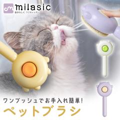 ybguV юuV ybgpuV  }bT[W L  vbV suV ȒP ^b` ˂  ɂȂ y