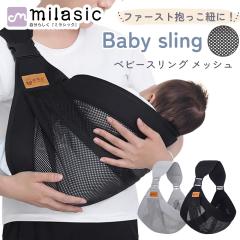 �x�r�[�X�����O ���b�V�� �V���� �Ԃ���� �������R �������Ђ� �t �� �I�[���V�[�Y�� ������ �R���p�N�g �y�� ������ ���b�V�����n ����