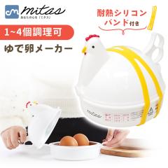 sncom 新日本ケミカル・オーナメント工業 ワンタッチ 前掛 胸付 白