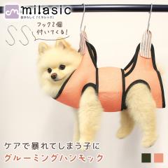 yMILASICzO[~OnbN tbN2t xg Œ bV ʋCQ 蔲h~ tbN O[~O  L n