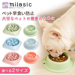 Hh~M  L ybg Iׂ2TCY ~ߕt Hh~H ^ ^ t[h{E ybg{E X[t[h ۈ 