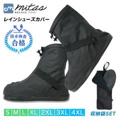 �y�����h���������i�z ���[�ܕt�� ���C���V���[�Y�J�o�[ �J�̓��̌C�J�o�[ ����ɂ��� ���C���u�[�c�J�o�[ �h�� ���� �h���C�J�o�[ �J ��