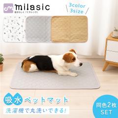 yMILASICz zybg}bg 2Zbg 􂦂 ybgV[c 唻  ybgV[g L gC}bg }bg h  R