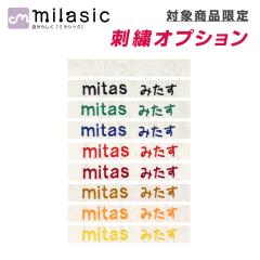 �y�L�����y�[������ 500�~ �� 100�~�z������ �h�J �I�v�V���� �v���[���g OP-SHISHU