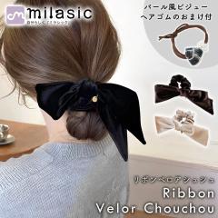 �x���A ���{�� �V���V�� �w�A�S�� ���܂��t�� �傫�� ��l ���킢�� �x���A���n �w�A�A�N�Z�T���[ ������� �V���v�� �x���A�V���V�� ��