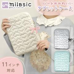 �yMILASIC�����z�^�u���b�g�P�[�X ���{���`���[���t�� 11�C���` �n�[�g�� �L���e�B���O ���킢�� ������� ���f�B�[�X ��l���� �y�� 